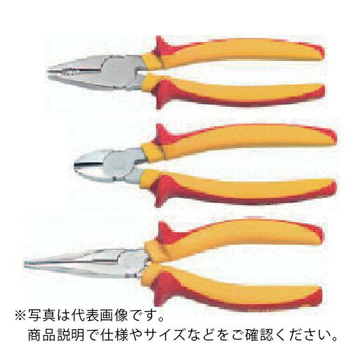 【SALE通貨価値】NOGA ( ノガ・ウォーターズ ) 縁切りペンチ仕掛ける ( Z9906VP3 (ﾌﾟﾛﾌｪｯｼｮﾅﾙ 3ﾎﾞﾝｾｯﾄ) ) 【製造業者取寄】