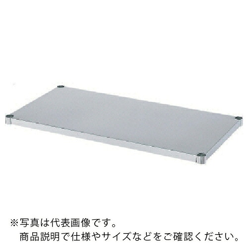 シンコー ステンレス作業台用ベタ棚 間口738×奥行588×高さ40 ( BN-7560 )