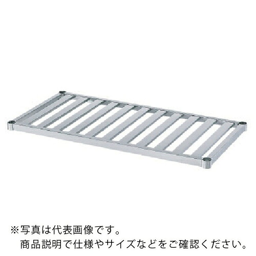 シンコー ステンレス作業台用スノコ棚 間口1788×奥行738×高さ40 ( SN-18075 )