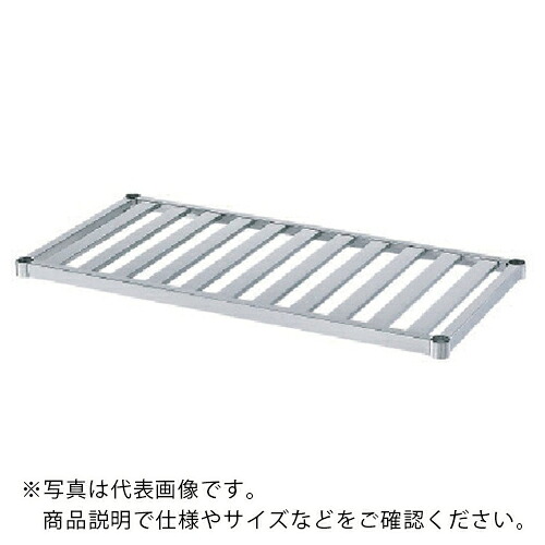 シンコー ステンレス作業台用スノコ棚 間口738×奥行588×高さ40 ( SN-7560 )