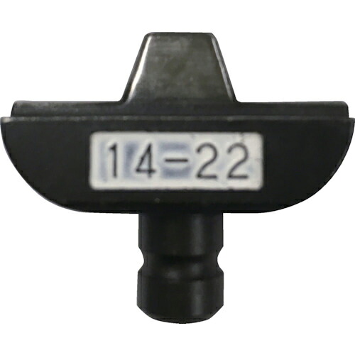 CACTUS ( カクタス ) CT-8,EW-8圧着端子用押ダイス14-22 ( CT8-D1422N )