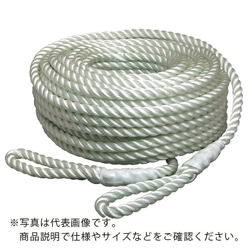 まつうら ( まつうら工業 ) 電動ウインチ用ナイロンロープ(3打ち) 16mmΦ×200m 両端アイ加工 ( NR-3STRAND-16-200 ) まつうら工業(株) 【メーカー取寄】