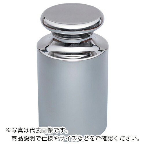 【SALE通貨価値】VIBRA ( 新光陰電子 ) :OIML型円柱風鎮50g E2級 JCSS目盛り調整付 容れもの付 ( E2CSO-50G ) 【製造会社取寄】