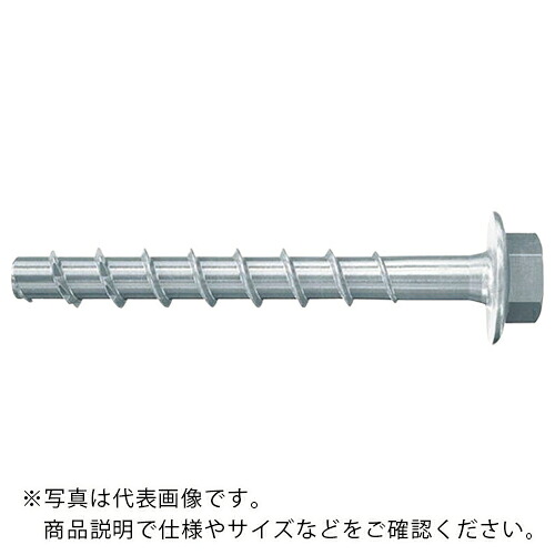 フィッシャー 混凝土螺子釘型船掛かり FBS2 6x80/25 US(100本入) ( 546392 )