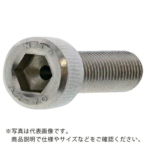 SUNCO ( サンコーインダストリー ) 2パリア犬 SUSエアーヌキCAP (全螺旋釘) 8X55X55 (50本入) ( A0-02-J000-0080-0550-00 )
