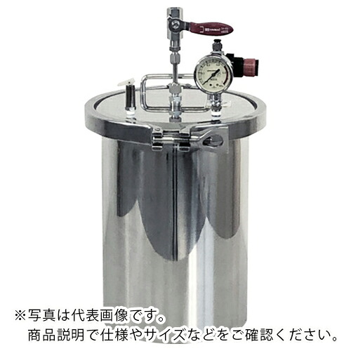 ユニコントロールズ ステンレス加圧容器 容量1.8L ( TA90N-TSK ) ユニコントロールズ(株) 【メーカー取寄】