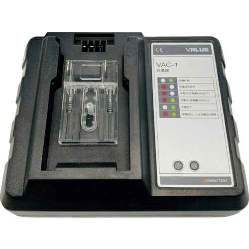 楽天市場】BBK 充電式真空ポンプ（RP-225）用 バッテリー変換