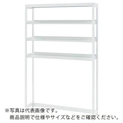 トヨスチール写真 ( トヨ仕かける ) 勉強机書物棚単体 ( LAS-K22123 ) トヨ仕かける(株) 【製造業者取寄】 花・ガーデン・DIY-その他