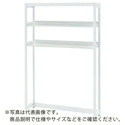 トヨスチール ( トヨセット ) デスク書架連結 ( LAS-R19123 ) トヨセット(株) 【メーカー取寄】