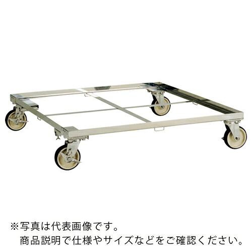 テックサス パレット専用台車 1142X1130 SUSφ150ウレタン車 ( PLD-1111D ) (株)テックサス 【メーカー取寄】