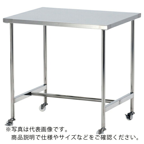 テックサス テーブルワゴン 750x450 下部H型補強枠 ( LT-H7545D ) (株)テックサス 【メーカー取寄】
