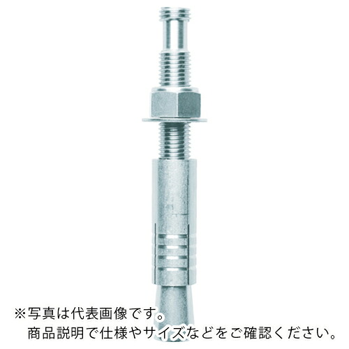 ケー・エフ・シー セーフティ船がかり ステンレス鋼製 ( SKB16170 ) 【50本仕かける】