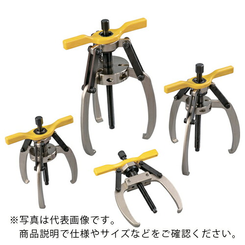 ENERPAC ( エナパック ) 機械類式ロックグリッププーラー ( LGM318 )