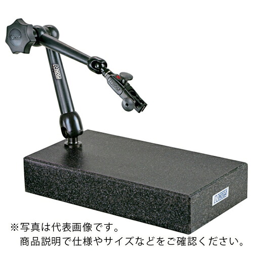 【SALE必要経費】NOGA ( ノガ ) つがい目式手石定盤照明ランプ仕掛ける(MT1300+MA60103) ( MT2300 ) 【製造業者取寄】
