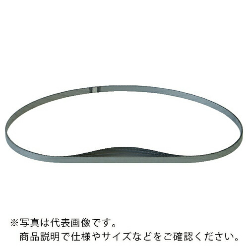 HiKOKI ( 工機ホールディングス ) 帯のこ刃 CB18F3、CB18FA3用 ハイス 10~14山 5本入 ( 0032-1146 )