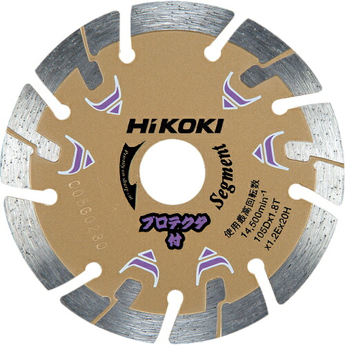 HiKOKI ( 工機ホールディングス ) 金剛石切り手 180mmX25.4 (セグ) プロテクタ ( 0032-4696 )