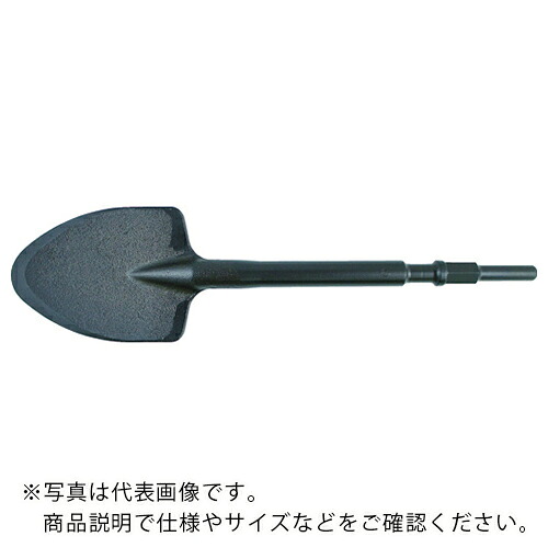 【SALE必要経費】HiKOKI ( 工機ホールディングス ) シャヴェル(丸軸) 546L ( 0098-5233 )