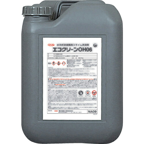 Linda ( 横浜油脂工業 ) エコクリーンOH06 20Kg ( NA09 )