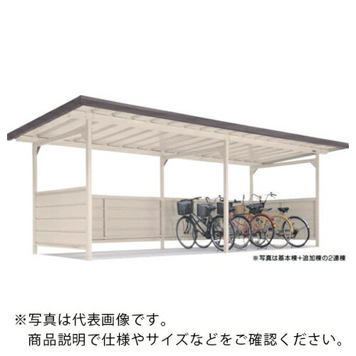 ヨドコウ ヨド自転車置場 YOKCー280 ブラウニー 2連棟 ( YOKC-280BN-1-2X1 )