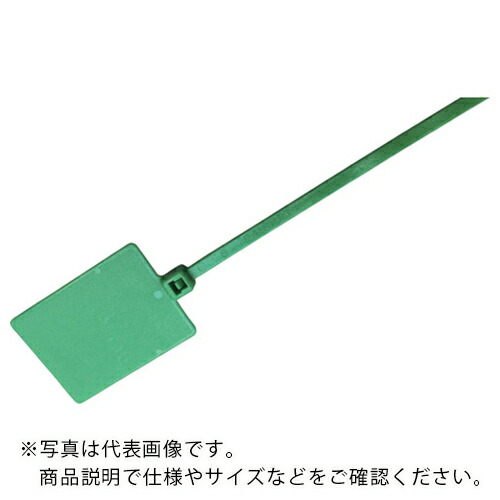 PANDUIT ( パンドウイット ) 旗型タイプナイロン結束バンド 緑 (1000本入) ( PLF1MA-M5 )