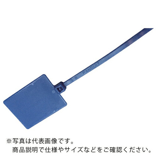 PANDUIT ( パンドウイット ) 旗型タイプナイロン結束バンド 青 (1000本入) ( PLF1MA-M6 )