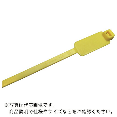 【SALE必要経費】PANDUIT ( パンドウイット ) 旗型印字機ナイロン一緒になるダンス楽隊 黄 (500本入) ( PLM4S-D4Y )