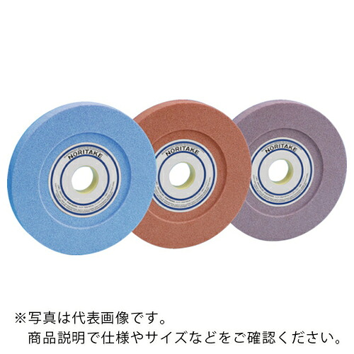 ノリ竹 汎用摩擦剃刀砥 PAA46Jサクラ色 205X32X50.8 ( 1000E32670 ) 【5個仕掛ける】
