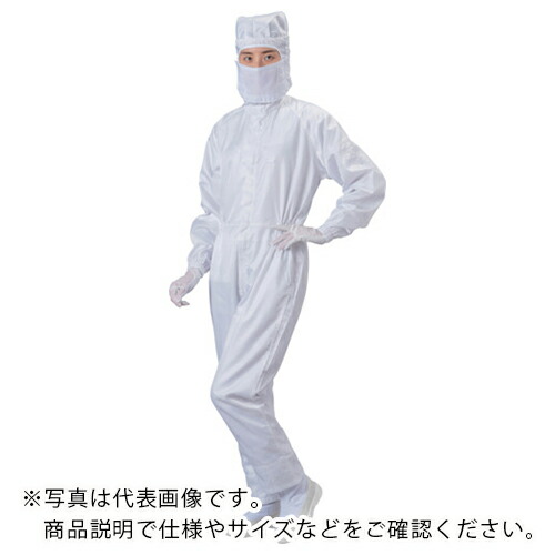 BLASTON ( ブラストン ) カバーオール 白 Sサイズ ( BSC-12032-W-S )