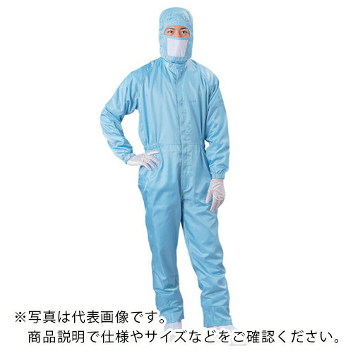 BLASTON ( ブラストン ) カバーオール 青 Sサイズ ( BSC-12032-B-S )