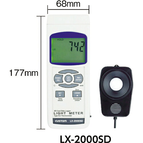 CUSTOM ( カスタム ) デジタル照明計 位置づける活動の領域0~99900lx ( LX-2000SD )