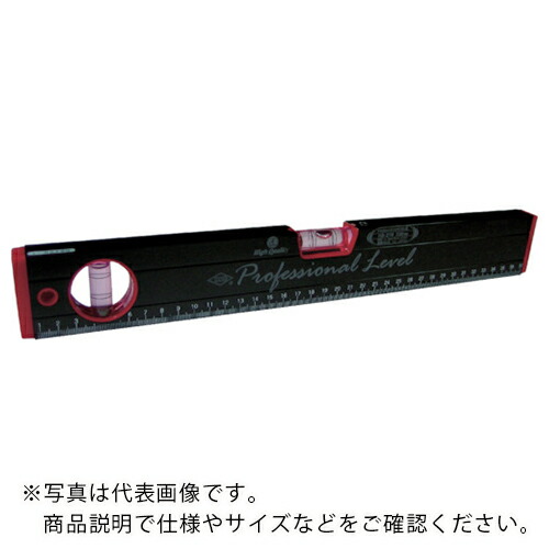 KOD ( アカツキ製作所 ) マグネット付 箱型アルミレベル（黒×赤） ( RB-270M900MM )