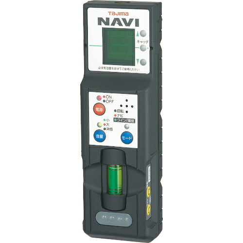 タジマ ( TJMデザイン ) レーザー墨出器用受光器 グリーンレーザーレシーバーNAVI ( RCV-GNAVI )