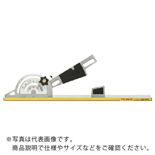 タジマ ( TJMデザイン ) フリーガイド ＳＤ４５０ ( FG-S450 )