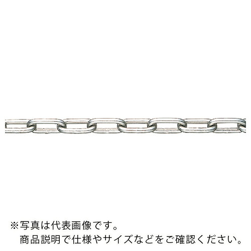水本 ( 水本機械類製造所 ) 【要長さ決める】SUS304ステンレス鋼チェーン店5-B 長さ・繋がり数決めるとり捨てる 5.1~6m ( 304-5-B-6C )