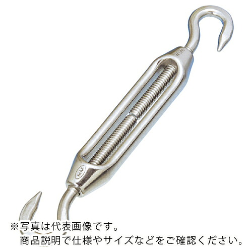 【SALE通貨価値】水本 ( 水本機械類製造所 ) ステンレス鋼SUS316 枠式曲がることバックル(引っ掛かり\u0026引っ掛かり) 螺旋釘径M20 ( A-2287 ) 【製造業者取寄】