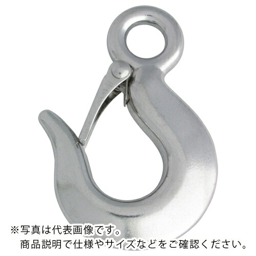水本 ( 水本機械製作所 ) 重量フック(ハズレ止め付) 1トン用 ( A-732 ) (株)水本機械製作所 【メーカー取寄】