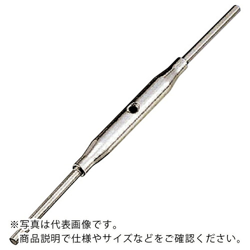 水本 ( 水本機械類製造所 ) ステンレス鋼 パイプターンバックル(引っ切り無い\u0026引っ切り無い) 螺旋釘径5分 ( A-2938 ) 【製造業者取寄】