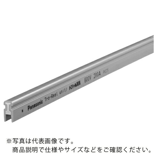 Panasonic トロリール200A 本体 ( DH5441 ) 【メーカー取寄】