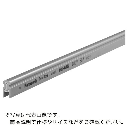 Panasonic トロ木管60A 本体 ( DH5466 ) 【製造会社取寄】