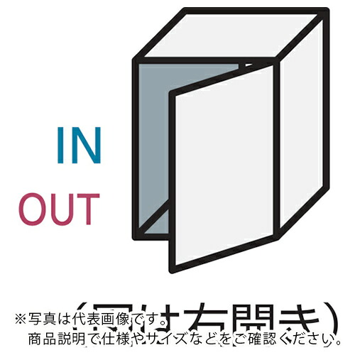 Panasonic 宅配ボックスCOMBO コンパクトタイプ左開き ホワイト ( CTNR4040LWS ) 【メーカー取寄】｜配管材料プロ トキワ 41,783円