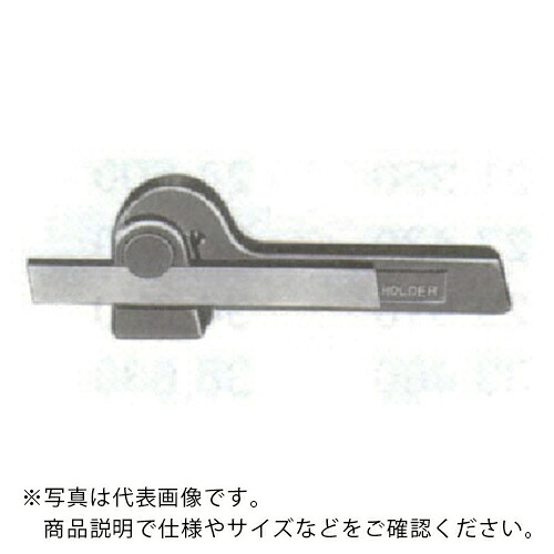 ニューストロング ステッキホルダー ホルダ-寸法 15×22×135 ( ST-2 )