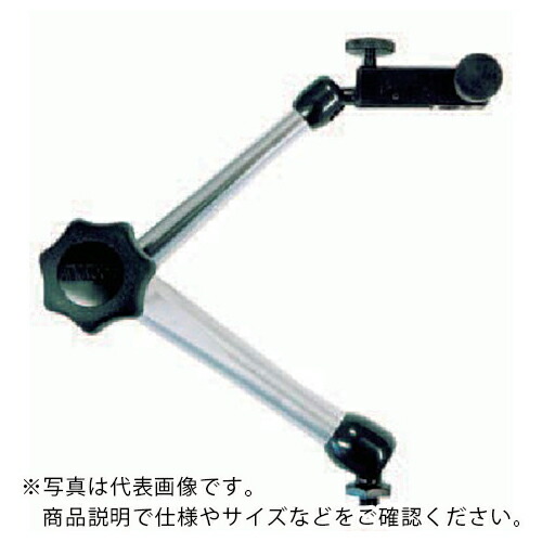 NOGA ( ノガ ) DG1030用アーム ( DG1010 )
