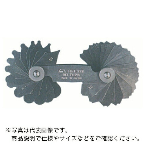 フジ ( フジ物の具 ) ラジアスゲ-ジ円形 位置づける大いさ1.1~2.0 枚数20 ( 178-112 ) フジ物の具(株) 【製造業者取寄】 花・ガーデン・DIY-その他-DIY・工具