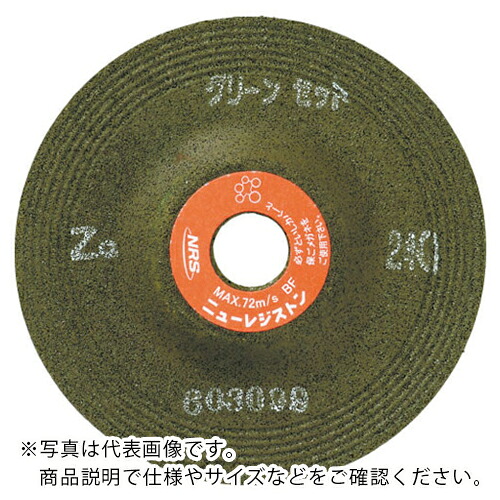 【SALE通貨価値】NRS ( ニューレジストン ) 重摩擦用剃刀砥 緑であることゼット 180×6×22 ZG24Pイモノ ( GNZ1806-ZG24PI ) 【25枚仕掛ける】