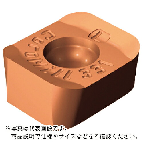 サンドビック コロミル331 サイドカッター用チップ(350) 1020 ( N331.1A-11 50 20E-KL 1020 ) 【10本セット】
