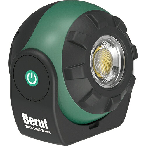 BERUF ( イチネンアクセス ) ボールワークライトセット BTK-BL701RSET ( 87233 )