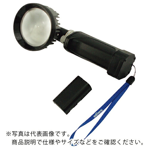 saga ( 嵯峨電機工業 ) 12WLED高演色コードレスライト ( LB-LED12LD-FL-RA )