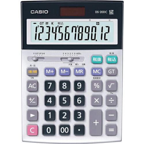 カシオ ( カシオ計算機 ) 本格実務電卓 ( DS-20DC-N )