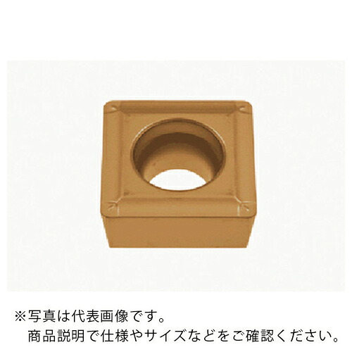 タンガロイ 旋削加工用インサート PVDコーティング AH120 ( SCMT120408-23 AH120 ) 【10個セット】 10,356円