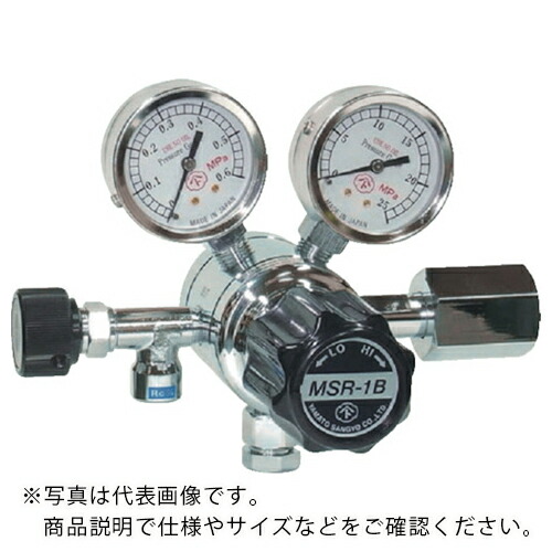 YAMATO ( ヤマト産業 ) 分析機用二段式調整器 ( MSR-1B-R-12N01-2210-H2 )